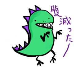 soft-dinosaur sticker #7790988
