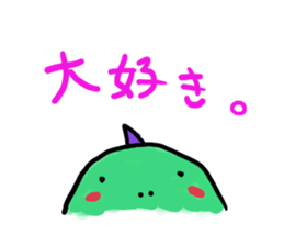 soft-dinosaur sticker #7790989