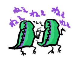 soft-dinosaur sticker #7790990