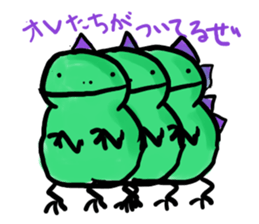 soft-dinosaur sticker #7790992