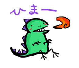 soft-dinosaur sticker #7790993