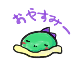 soft-dinosaur sticker #7790997