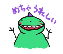 soft-dinosaur sticker #7790999