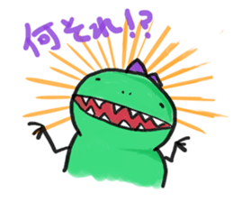 soft-dinosaur sticker #7791001