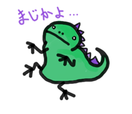 soft-dinosaur sticker #7791002