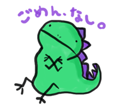 soft-dinosaur sticker #7791005