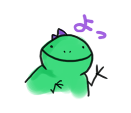 soft-dinosaur sticker #7791006