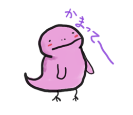 soft-dinosaur sticker #7791009