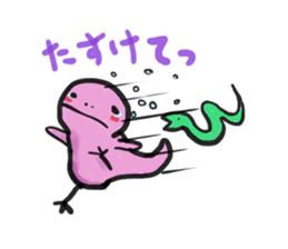 soft-dinosaur sticker #7791011
