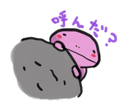 soft-dinosaur sticker #7791013