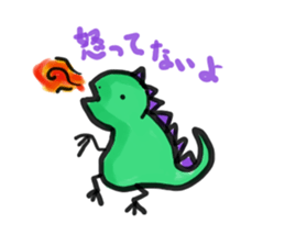soft-dinosaur sticker #7791015