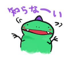 soft-dinosaur sticker #7791017