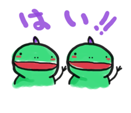 soft-dinosaur sticker #7791019