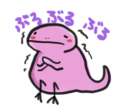 soft-dinosaur sticker #7791020