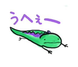 soft-dinosaur sticker #7791021