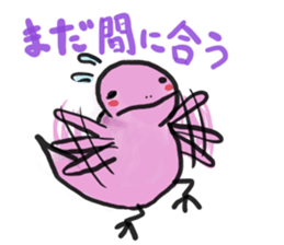 soft-dinosaur sticker #7791022