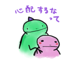 soft-dinosaur sticker #7791023