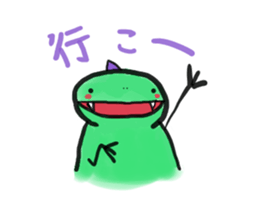 soft-dinosaur sticker #7791024