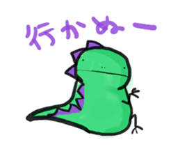 soft-dinosaur sticker #7791025