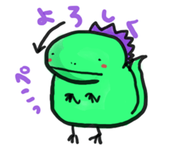 soft-dinosaur sticker #7791026