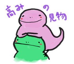 soft-dinosaur sticker #7791027
