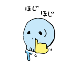 Gluttony Skull Stickers sticker #7791150