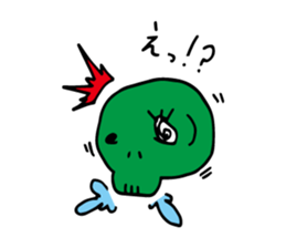 Gluttony Skull Stickers sticker #7791151