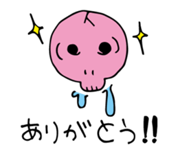 Gluttony Skull Stickers sticker #7791160