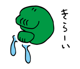 Gluttony Skull Stickers sticker #7791163