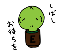 Gluttony Skull Stickers sticker #7791165