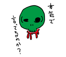 Gluttony Skull Stickers sticker #7791167