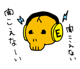 Gluttony Skull Stickers sticker #7791171