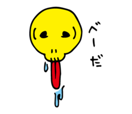 Gluttony Skull Stickers sticker #7791172