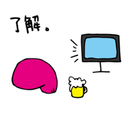 Gluttony Skull Stickers sticker #7791177