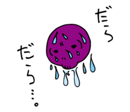 Gluttony Skull Stickers sticker #7791178