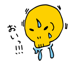 Gluttony Skull Stickers sticker #7791179