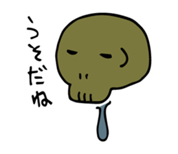 Gluttony Skull Stickers sticker #7791182