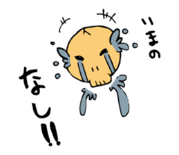 Gluttony Skull Stickers sticker #7791183