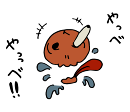 Gluttony Skull Stickers sticker #7791184