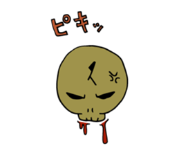 Gluttony Skull Stickers sticker #7791185