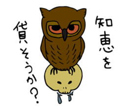 Gluttony Skull Stickers sticker #7791186