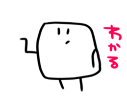 Square Circle 2 sticker #7791348