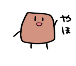 Square Circle 2 sticker #7791350