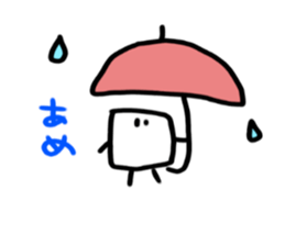 Square Circle 2 sticker #7791352