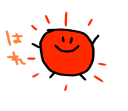 Square Circle 2 sticker #7791353