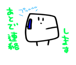 Square Circle 2 sticker #7791354