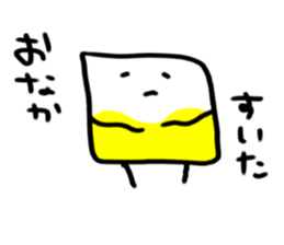 Square Circle 2 sticker #7791356