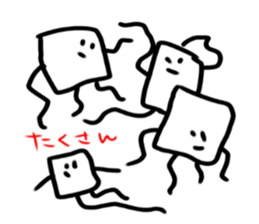 Square Circle 2 sticker #7791360