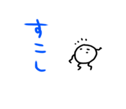 Square Circle 2 sticker #7791361