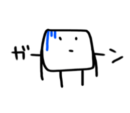 Square Circle 2 sticker #7791362